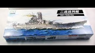 Mini Hobby Models battleship MUSASHI quot1700quot Unboxingbuilding [upl. by Aivad611]