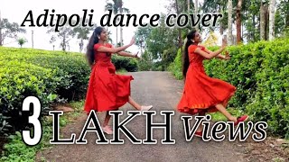 Adipoli dance coverSA Dance World Sona amp Shany [upl. by Gnehs]