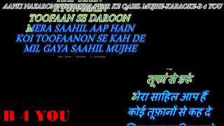 Aap Ki Nazaron Ne Samjha Karaoke With Scrolling Lyrics Engamp हिंदी [upl. by Fabrice]