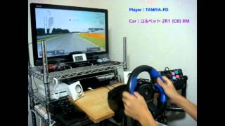 【GT5】GT Force プレイ動画 [upl. by Acus578]