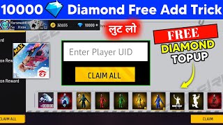 Free Fire Max Diamond Trick 2023  How To Get Free Diamonds In Free Fire Max  Free Diamonds [upl. by Anirres]