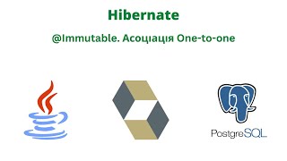 Immutable Асоціація Onetoone  JavalinUa  Java  Hibernate  Postgresql [upl. by Gnilyarg472]