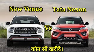 Hyundai Venue Vs Tata Nexon Comparison 2023  Tata Nexon Vs Hyundai Venue Full Review 2023 [upl. by Ewart]