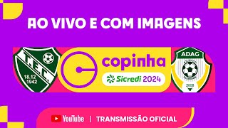 JOGO COMPLETO VILA NOVA GO X ATLÃ‰TICO GLORIENSE SE  PRIMEIRA FASE  COPINHA 2024 [upl. by Alad]