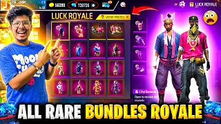 Free Fire All Rare Bundles And Gun Skin Royale😍 Best Luck Royale Ever💎 Garena Free Fire [upl. by Htebasile59]