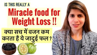 Garcinia Cambogia for Weight Loss  Benefits amp Side effects  Myths amp Facts  Does it Really Work [upl. by Levan]