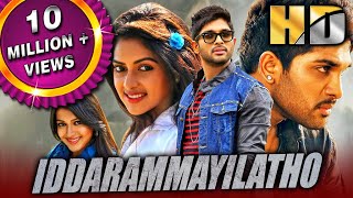 Iddarammayilatho HD  Full Movie  Allu Arjun Amala Paul Catherine Tresa Brahmanandam Ali [upl. by Olag686]