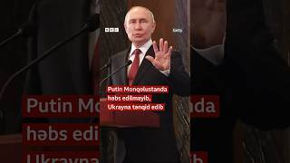 Putin Monqolustanda həbs edilməyib Ukrayna tənqid edib [upl. by Thornton]