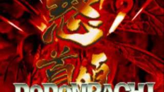 DoDonPachi OST  Saturn Version Original Stage BGM [upl. by Spracklen]