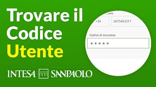 TROVA TUTTI I DOCUMENTI NELLARCHIVIO  Intesa Sanpaolo Private Banking [upl. by Eleanora]