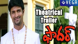 Father Movie Theatrical Trailer  Sayaji Shinde  Latest Telugu Movie Trailer 2015 [upl. by Naenaj131]