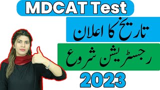 MDCAT Test Date 2023  MDCAT Registration Start 2023 [upl. by Mcnully]