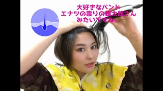 SHAVING MY HEAD  Japanese girl bob to buzzcut 4K remaster [upl. by Nooj]