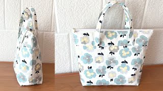 DIY sewing トートバッグの作り方 How to make a tote bag DIY包 saco de bricolage Sac de bricolage กระเป๋าทำเอง [upl. by Selda]