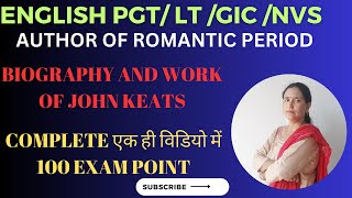 ENGLISH EMRS TGT PGTyoutubevideo  LT GRADE GIC UGC NET  POET OF ROMANTIC AGE JOHN KEATS REENA [upl. by Wallinga861]