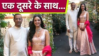 Madhu Mantena Ira Trived Mehendi Ceremony Full Video Viral  Boldsky [upl. by Dragelin]