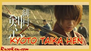 What We Know amp Expect from Kyoto Taika Hen  Densetsu no Saigo Hen  Rurouni Kenshin [upl. by Aidne]