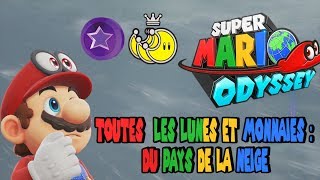 Super Mario Odyssey  Astuces  toutes les lunes et monnaies du Pays de la Neige Non commenté [upl. by Annat]