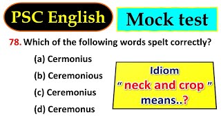 🤓quotPrecariousquot Synonym എന്താണ്❓ [upl. by Belak601]