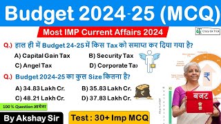 Budget 2024 MCQ  Important Questions  Economics  Budget MCQ By Akshay Sir  CrazyGkTrick [upl. by Aiseneg278]