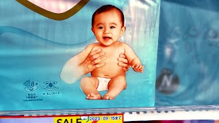 rCrappydesign  THIS BABY HAS FIVE WORLD RECORDS [upl. by Aspasia]