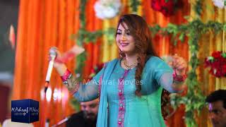 Gulaab  Chitta Chola Si De Darzi  New Latest Saraiki Punjabi Song [upl. by Mays]