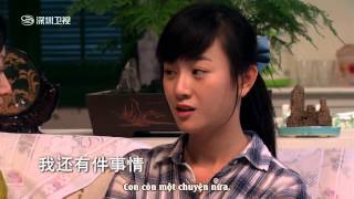 Ba thiên kim nhà họ Hạ tập 3 vietsub [upl. by Eneiluj]