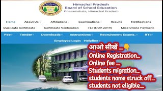 HPBOSE Student online registration education viral [upl. by Artamas]