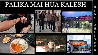 PALIKA ME BANWAYA TATTOO  VLOG  5  KING ABHISHEK [upl. by Ardnasela]