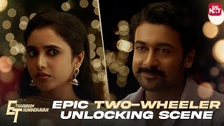 Suriya and Priyanka Mohans Romantic Comedy Scene  Etharkkum Thunindhavan  D Imman  Sun NXT [upl. by Aubin]