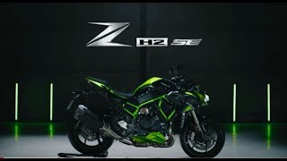 2021 Kawasaki Z H2 SE  Feature Video [upl. by Ardnalahs999]