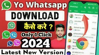 💯How To Download Yowhatsapp 2024✅  Yowhatsapp Kaise Download Kare  Yowhatsapp By Techno subhash [upl. by Kraska]