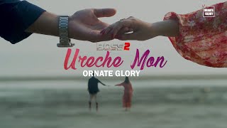 URECHE MON  BOSS 2 II OUTDOOR CINEMATOGRAPHY II Ornate Glory Cinematography [upl. by Madaras]