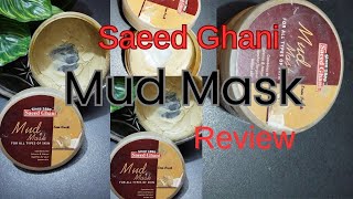 Saeed Ghani mud mask reviewSkin care product [upl. by Rusty372]