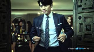 ROGATIS 스마트슈트 현빈 TVC 포켓볼편 [upl. by Ardelia421]