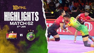 Match Highlights Bengaluru Bulls vs Patna Pirates  January 8  PKL Season 10 [upl. by Anahsar]