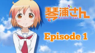 KotouraSan  Episode 1 Sub Indo [upl. by Quennie]