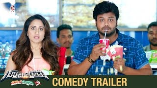 Gunturodu Telugu Movie Comedy Trailer  Manchu Manoj  Pragya Jaiswal  SK Satya  Gunturodu [upl. by Hallee640]