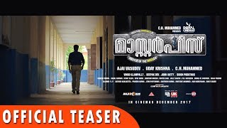 Masterpiece Official Teaser  Mammootty Unni Mukundan  Gokul Suresh Maqbool Salman Poonam Bajva [upl. by Suzzy485]