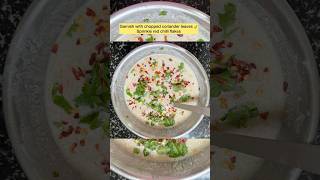 Special grated Raita Raita RecipeCucuber Kheera Carrot Raita Recipeshortsytshortsviral [upl. by Dela]