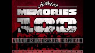 Album Memories  Yal 3ali [upl. by Alled178]