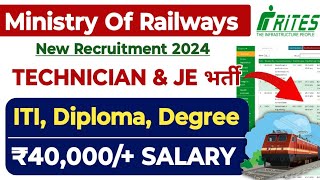 Ministry Of Railway Technician Recruitment 2024 Rites ITI Diploma BTech JobsRites Jobs Vacancy [upl. by Suoiradal]