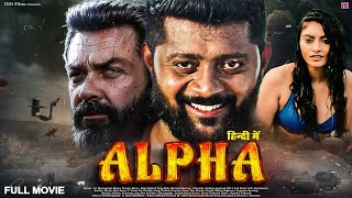 ALPHA  Alpha full movie in Hindi dubbed  Action movie 2024  New Bollywood Action Movie [upl. by Riha108]