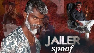 JAILER MOVIE SPOOF  RAJANIKANTH Ramkrishna Rajshekhar SAIRAM KIKKARA  Attili Boys Creations [upl. by Loren]