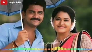 Saravanan meenatchi serial BGM  Vijaytv  Kavin  Ratchitha [upl. by Joerg444]