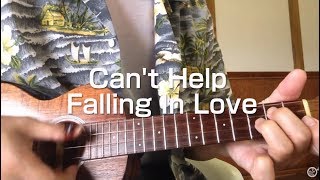 Cant Help Falling In Love  ukulele TABukulele solo ウクレレ弾くよ♪ [upl. by Lashondra]