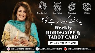 Weekly Horoscope  Sagittarius  Capricorn  Aquarius  Pisces  1st April to 7th April 2024 [upl. by Nnaylime]