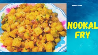 நூக்கல் பொரியல் nookal poriyal  kohlrabi fry [upl. by Baiss]