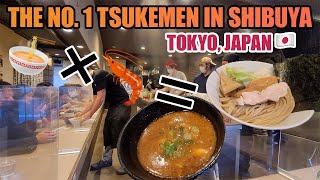 The No 1 Tsukemen in Shibuya Tsukemen Gonokami Seisakusho つけ麺 五ノ神製作所  Tokyo Japan [upl. by Simara]