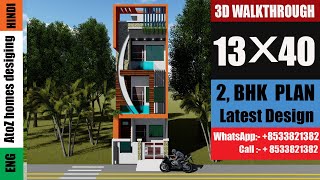 13 by 40 house design  13 by 40 ka naksha  13 by 40 house plan [upl. by Mcspadden]